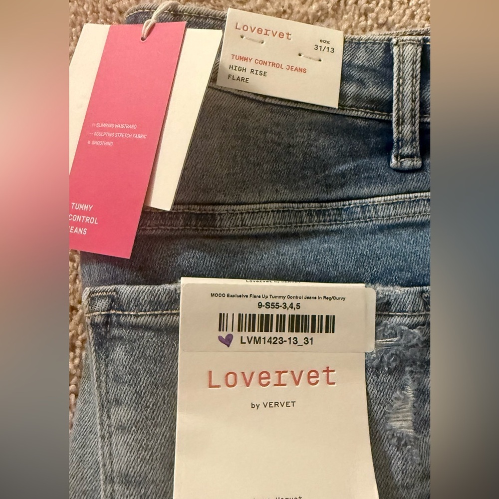 NWT Lovervet by Veret Tummy Control Flare Jeans